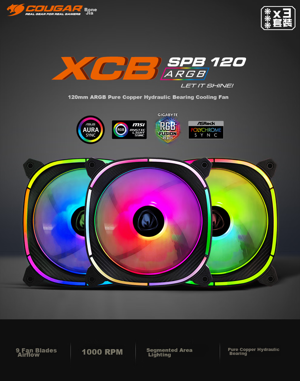 COUGAR Lingjing V2 PRO Anti-Leaf Black 12cm Case Fan, ARGB/5V3P RGB Sync, Small 4-Pin PWM Speed Control, Hydraulic Bearing, Standard Shock-Absorbing Pad 1