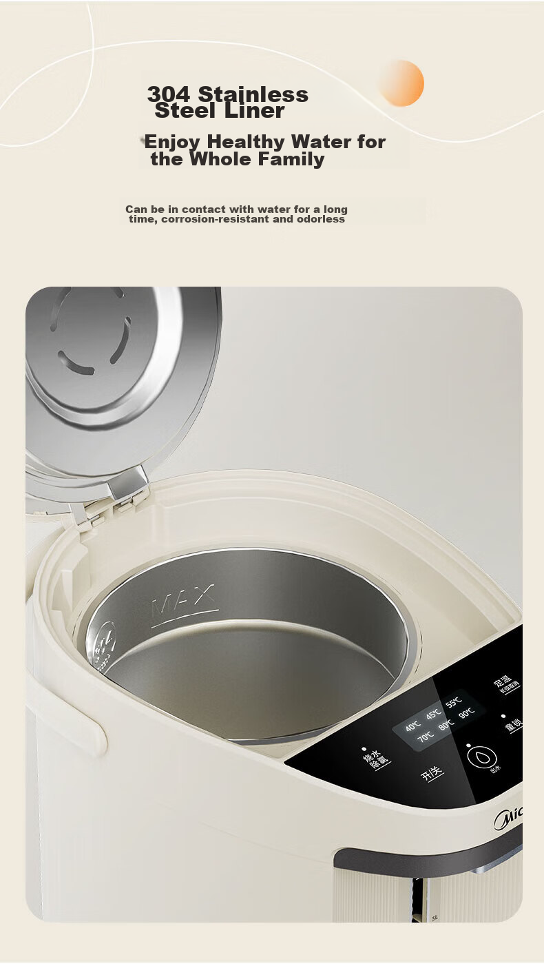 Midea Electric Kettle, Stainless Steel Hot Water Pot, 5L Large Capacity, 6 Temperature Settings, Keeps Warm, Constant Temperature, Removes Chlorine, EB50C2 10
