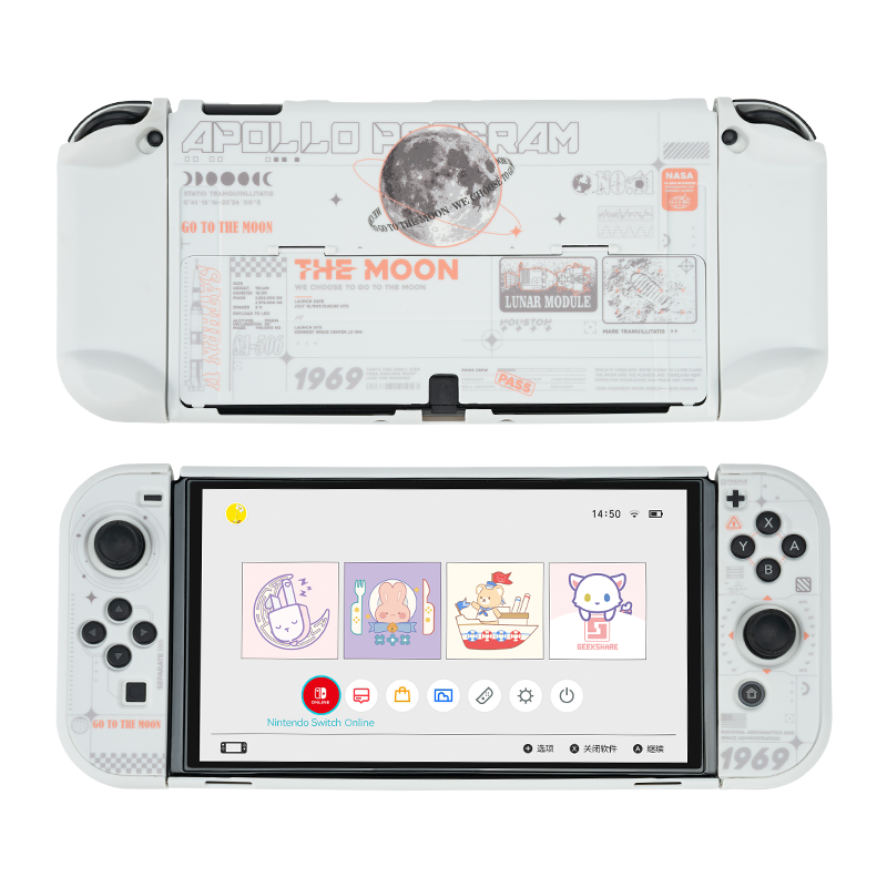 Jixiang Swtich OLED Protective Case, Moon Landing Plan Hard Shell Protective Cover, Direct Plug-In Base, Detachable Anti-Drop Anti-Slip White Base Gaming Console Protective Case, Peripheral Accessories