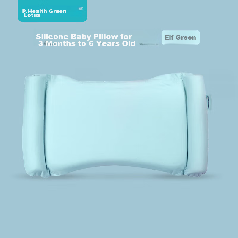 P.Health Infant Pillow for 6 Months to 6 Years Old, Baby Neck Support Pillow, Silicone Rubber Breathable Washable Pillow Gift Box Set