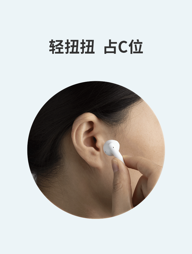 Edifier EDIFIER Acoustic X2 True Wireless Bluetooth Headset Music Sports Mobile Phone Headset Bluetooth 5.3 Suitable for Apple Huawei Xiaomi Mobile Phone White Edifier EDIFIER Acoustic X2 True Wireless Bluetooth Headset Music Sports Mobile Phone Headset Bluetooth 5.3 Suitable for Apple Huawei Xiaomi Mobile Phone White