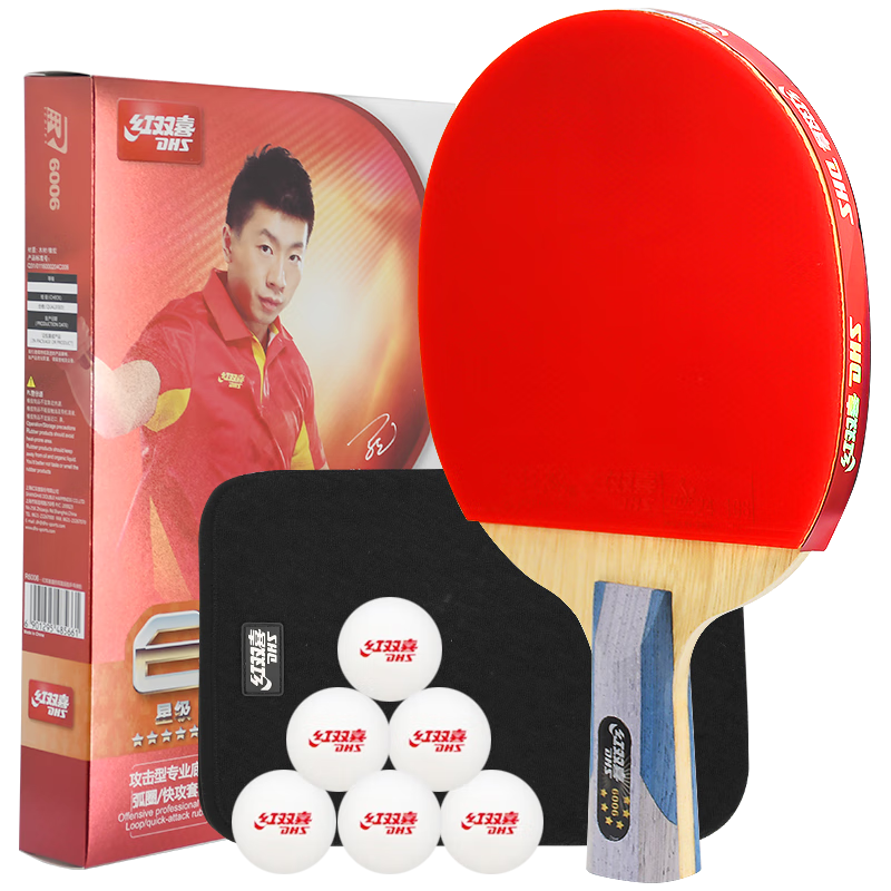 DHS Six-Star Straight Handle (Beijing Warehouse Fast Delivery + Racket Cover), Table Tennis Racket F6006 Straight Handle Single Racket