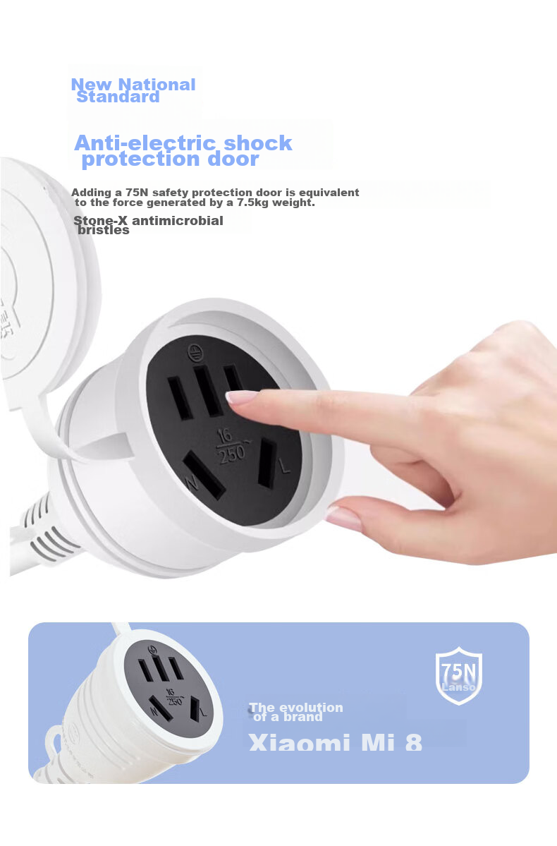Kyfen Frostproof Waterproof Socket Energy-saving Integrated Core Child Protection 10A to 10A 2m Australian Standard Extension Cord 8