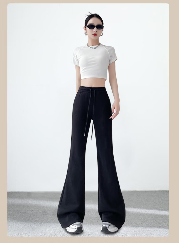 FitonTon Women's Casual Pants, Spring And Autumn Micro Flared Sports Pants, High-Waisted Slimming Harem Pants, Loose Straight-Leg Versatile Floor-Length Trousers 13