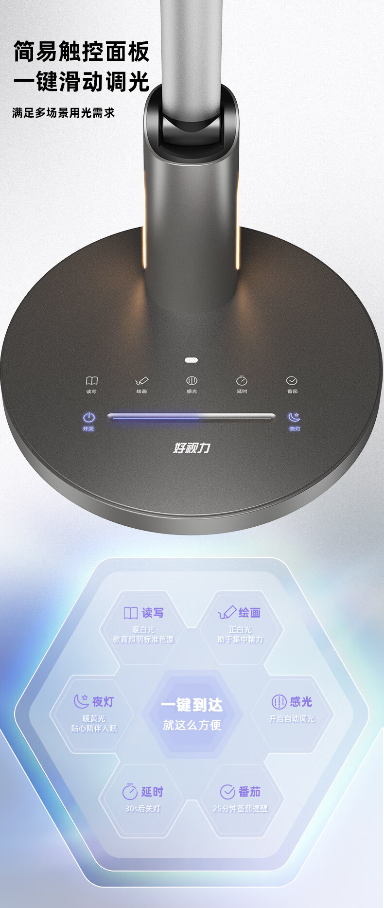 详情图.png