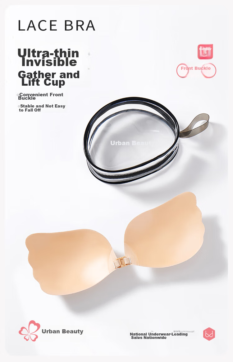 Dushiliren Invisible Bra, Push-Up And Lift, Wireless, Wedding Dress, Swimwear, Underwear, Brassiere, Anti-Slip, Anti-Exposure, Wing-Shaped Chest Pads, C Cup 1