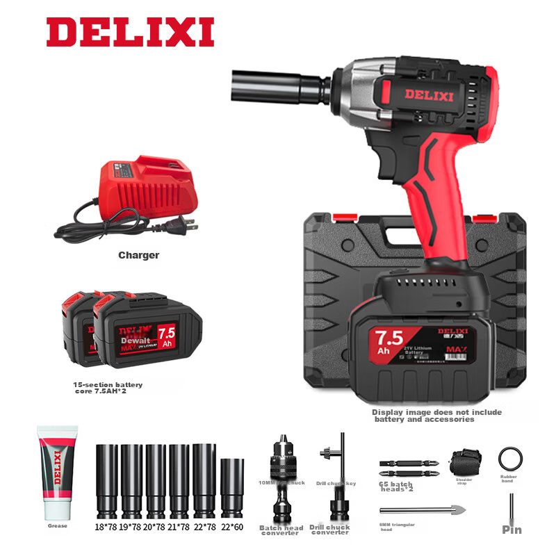 Deli Xidianqi Brushless Electric Wrench, Lithium Battery Electric Impact Wrench, Auto Repair And Maintenance Kit, Power Tool Wrench, High Torque Impact Wrench