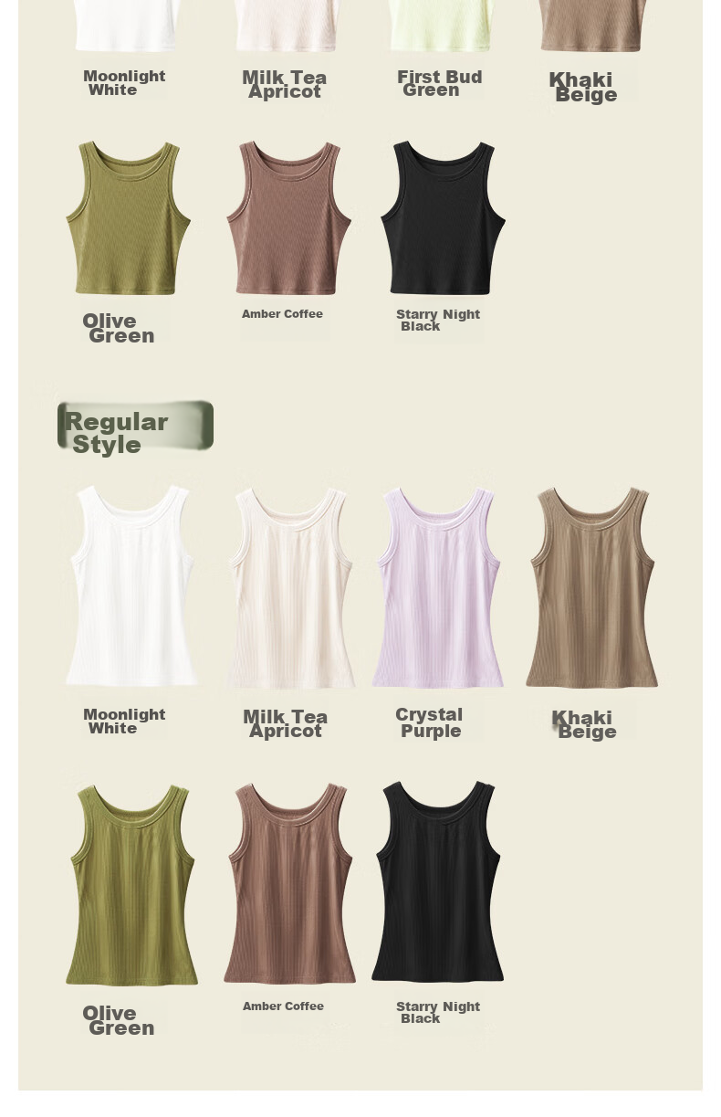 MONTAGUT Modal Cotton Tank Top for Women, White Inner Wear Sleeveless Vest, Sports Slim Fit Thin Camisole Wide Shoulder Undershirt Autumn Seaso 20