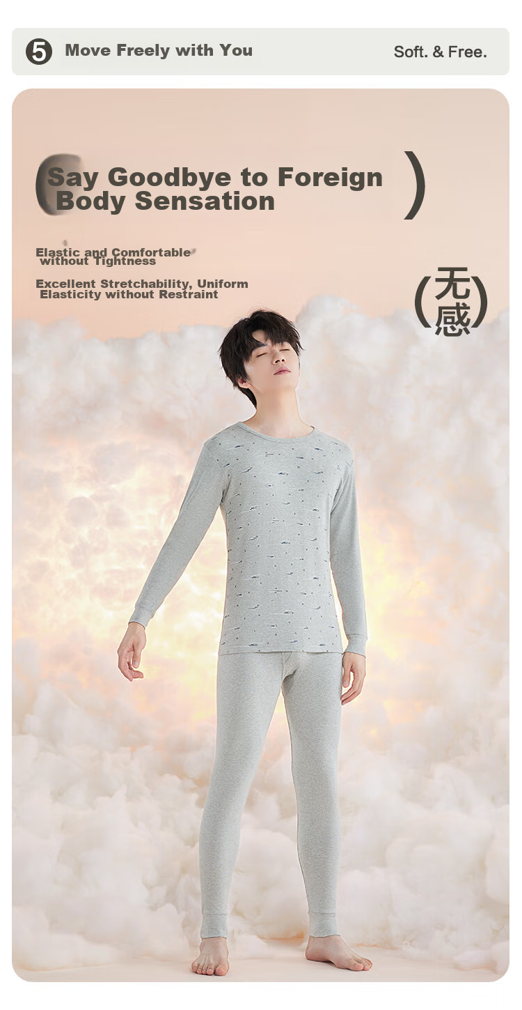 Hodo Men's Pure Cotton Autumn Underwear Set, All-Cotton Printed Thin Cotton Sweater And Pants, New Autumn Release, Deep Heather 180 9