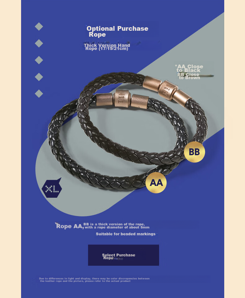 CHOW SANG SANG [Cousu] Chestnut Brown Bracelet, CharmeXL Beaded Cord, 5mm Thick Stainless Steel Cord, CC19 9