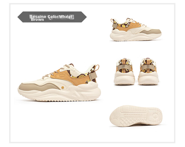361° Women's Sneakers, Yunshu 3 Spring And Summer Retro Thick-Soled Casual Versatile Commuter Dad Shoes, 682316706-1 121
