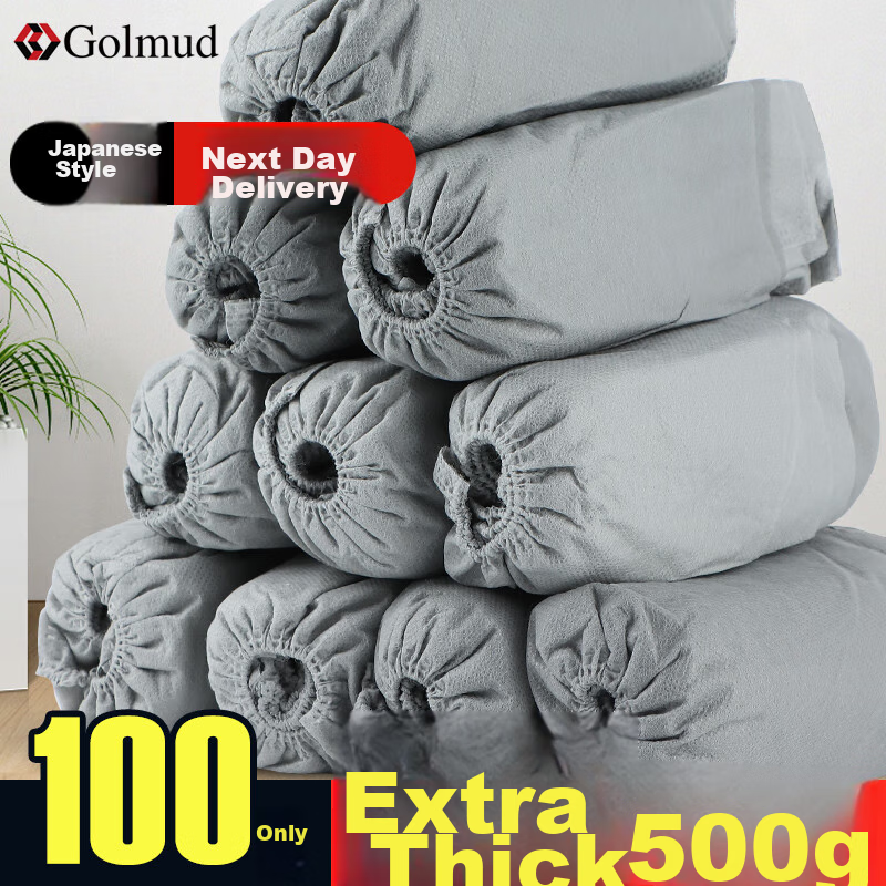 Golmud Disposable Non-Woven Shoe Covers, Dust-Proof And Breathable, Thickened Foot Covers for Indoor Computer Rooms, Non-Slip Shoe Covers, GM601 Gray 100 Pieces