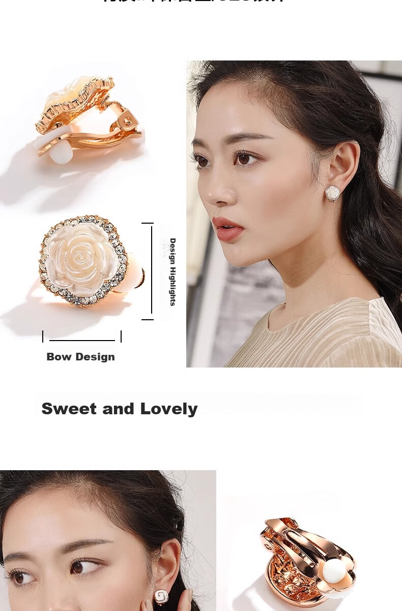 Dairuo No-ear Piercing Earrings for Women, High-End One-Week Set, Simple And Elegant Ear Jewelry, Practical Birthday Gift for Girlfriend 9
