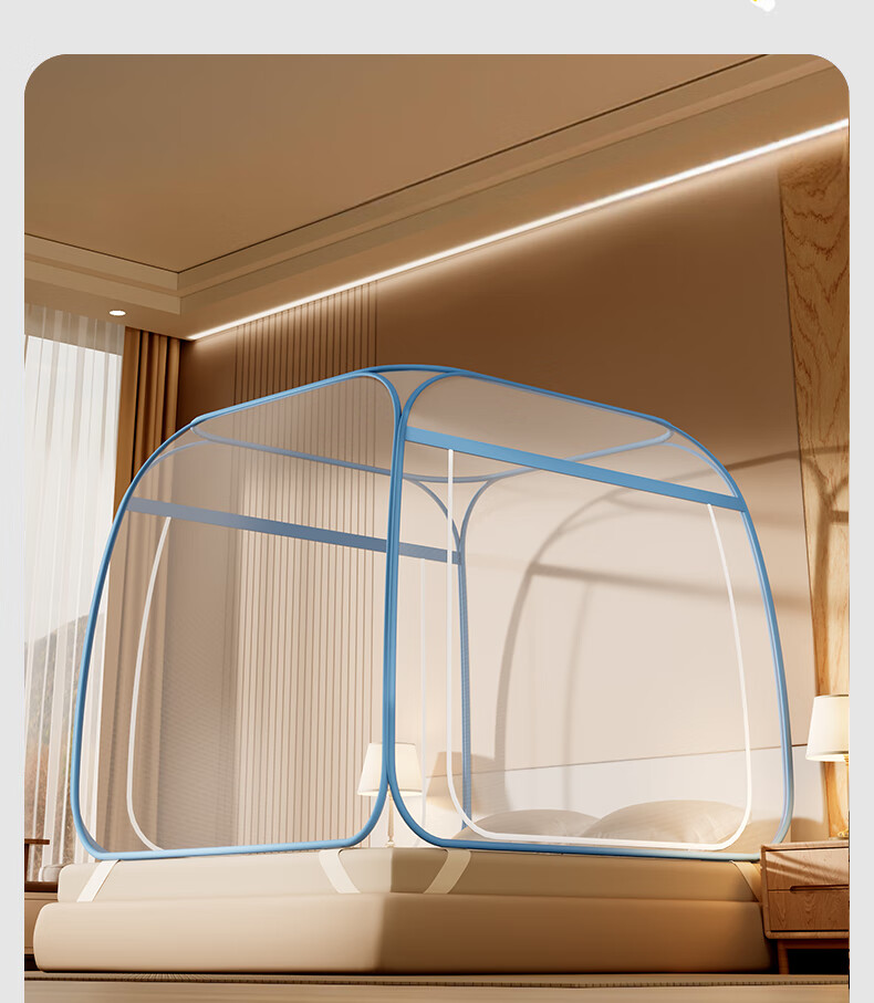Lanwuxian Class A Household Dormitory Baby Anti-Fall Mosquito Net Yurt Mosquito Net, No Installation Required, Double Door Opening, 1.5*2 Meters 9