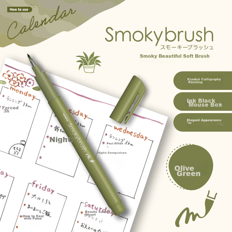 ZEBRA Small Regular Script Smoky Color Series Elegant Soft Brush, Student Calligraphy Practice Brush, Colored Drawing Pen for Journal And Watercolor, WF9, Olive Green, Single Pe