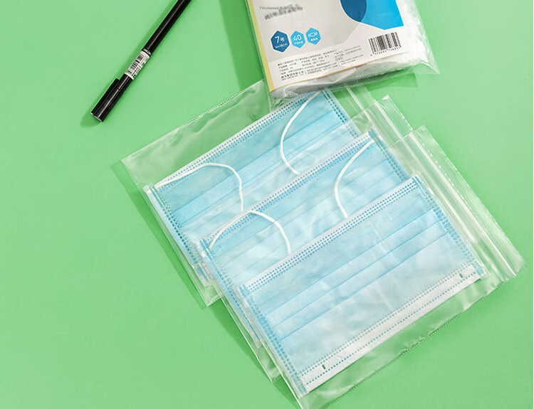 Deli Food Self-Sealing Bags Size 7 14*19cm Mask-Sized Waterproof Storage 40 Pieces (With Labels) 19253 2
