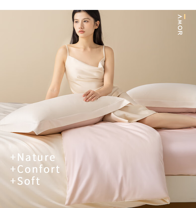 AMOR Antibacterial Class A 100-Count Long-Staple Cotton Sateen Duvet Cover, Single Piece, Pure Cotton, Glass Green, 200x230cm 1