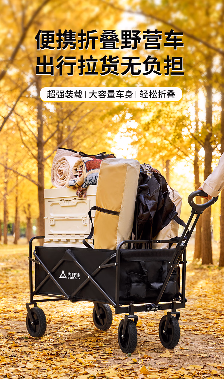 详情图.png