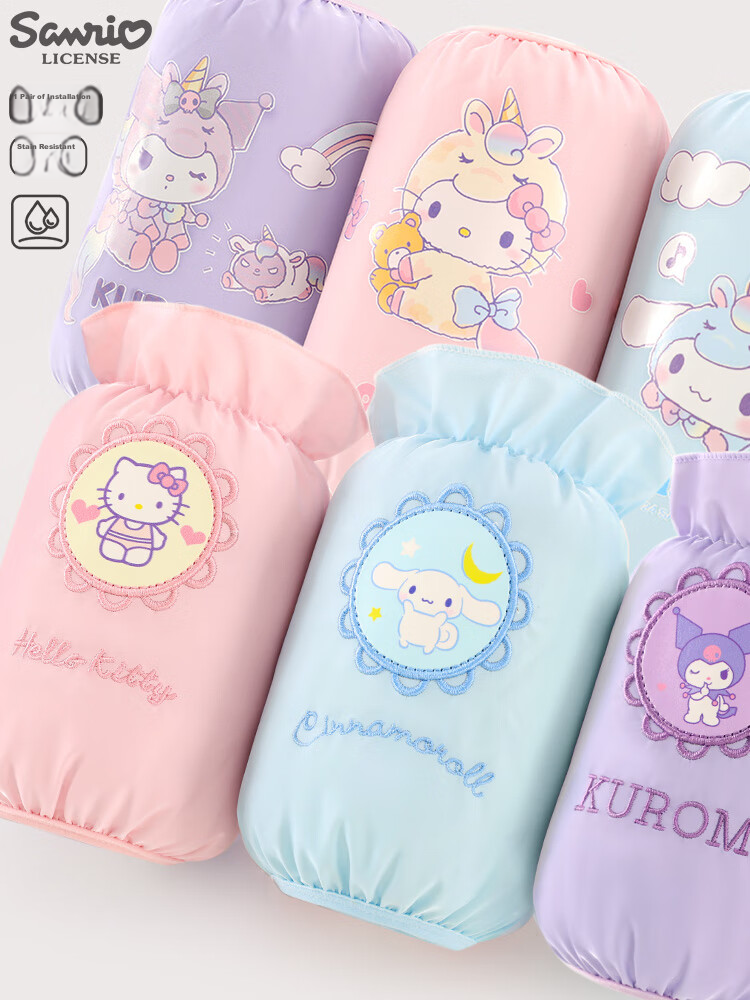 Hello Kitty Children's Arm Sleeves, Girls' Waterproof And Dirt-Proof Arm Covers, Toddler Baby Student Drawing Eating Sleeve Protectors TXT9268 2