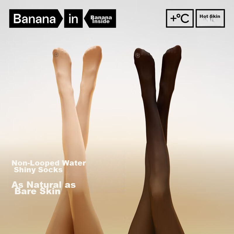 Bananain Hot Skin 501+ Women's Stockings, Bare Leg Effect, Warm, Skin-Like Feel, Antibacterial, Autumn And Winter Leggings, Anti-Snag Pantyhose