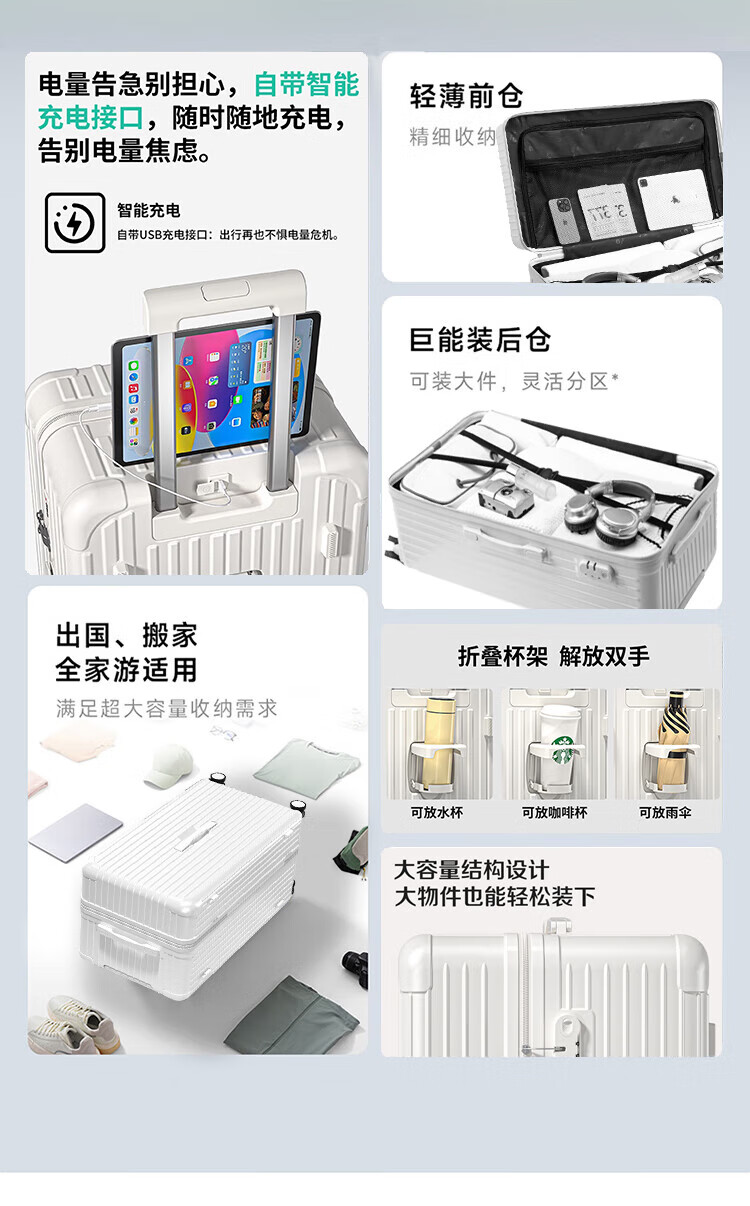 详情图.png
