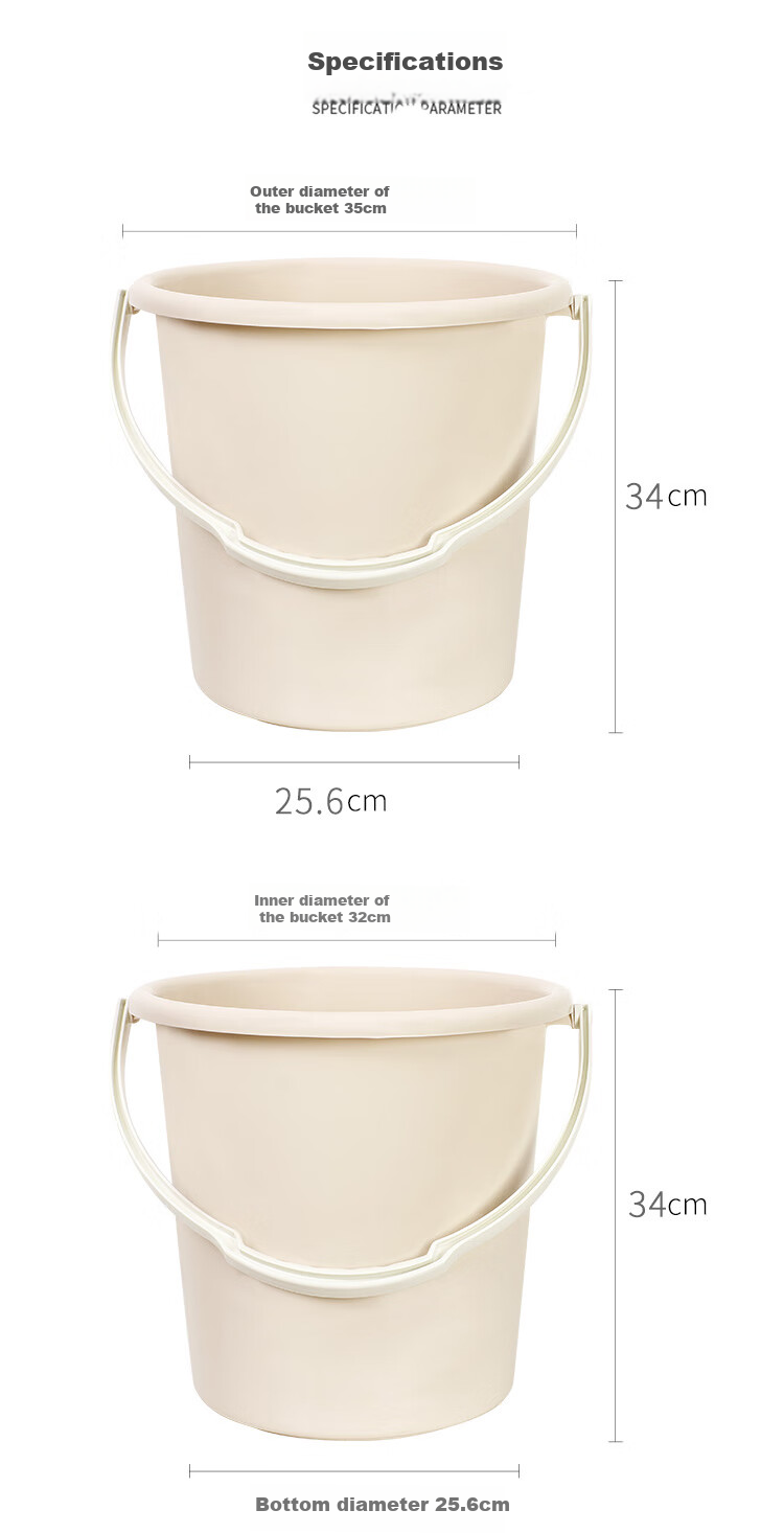 Fuaijia Plastic Bucket, Foot Washing Bucket, Foot Soaking Bucket, Laundry And Car Washing Bucket, Bathing Bucket, Thickened Water Bucket, Mop Bucket, 22L, Blue 4