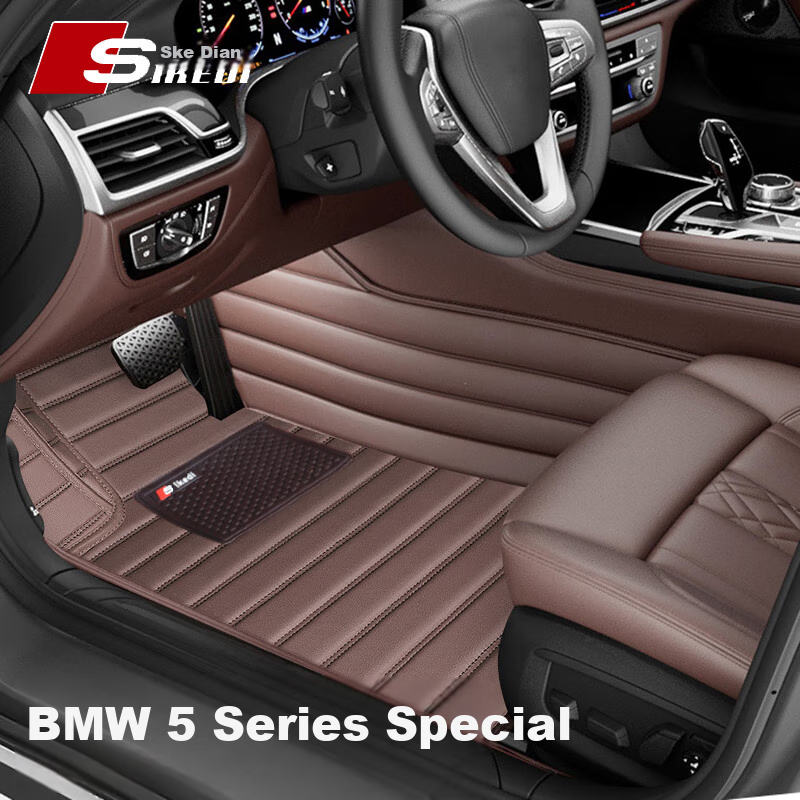 SIKEDI Floor Mats Suitable for BMW 5 Series 2011-2017 Models 520Li 523Li 525Li 530Li, Specifically Designed for These Vehicles