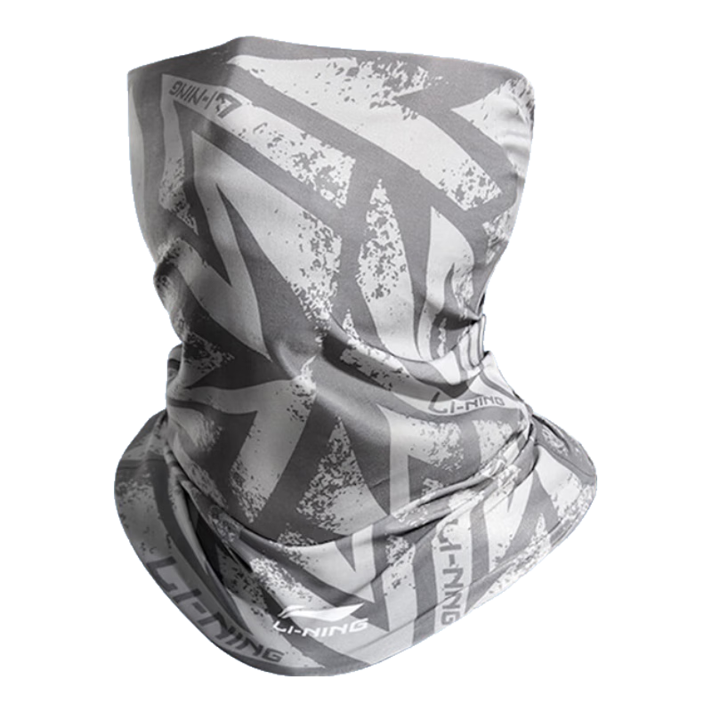 Li-Ning Sun Protection Face Mask for Men And Women, UV-Resistant Magic Headband, Ice Silk Neck Gaiter Set, Summer Outdoor Cycling Sunshade Breathable