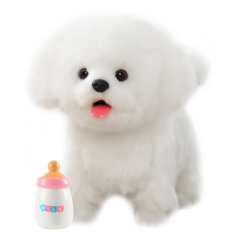Tiantianwang Milk Drinking Malteser Children's Toy, Smart Early Education Robot Dog for Girls, Birthday Gift for 3-Year Boys, Storytelling Machine