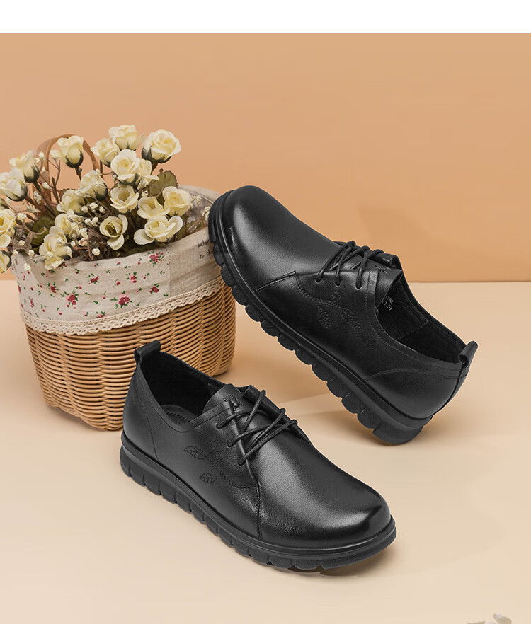 SPIDER KING Women's Shoes, Lightweight And Comfortable Mom Shoes, Soft Sole And Upper, Versatile Middle-Aged And Elderly Leather Shoes for Women, Black, Size 41 10