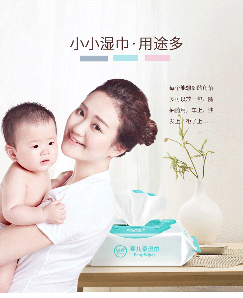 BB26详情_09.png