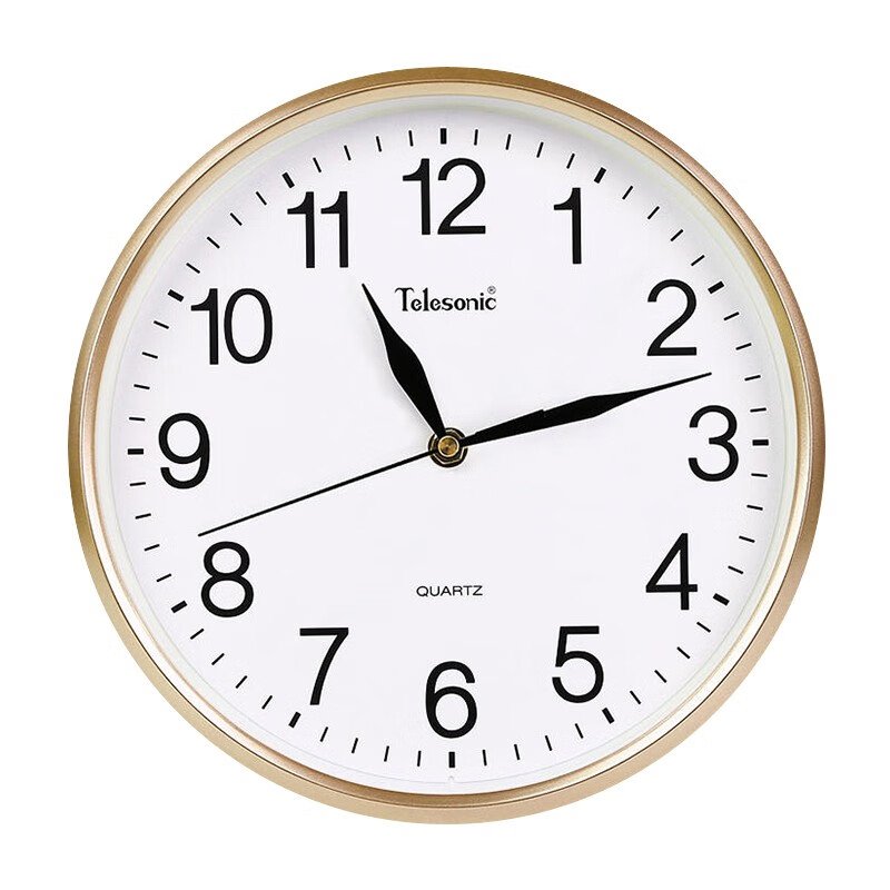 Telesonic Wall Clock for Living Room, No Drilling Required, Simple Design, Electronic Quartz Clock Decoration, 25cm
