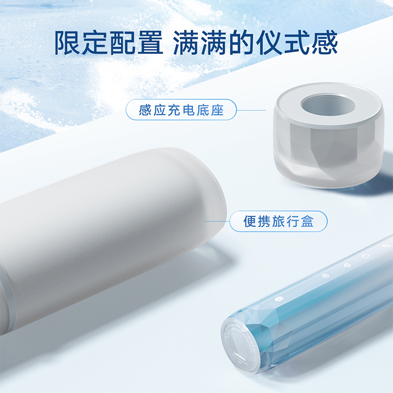 Электрическая зубная щетка Huawei Zhixuan Libode HarmonyOS, умная звуковая щетка, синий ледяной