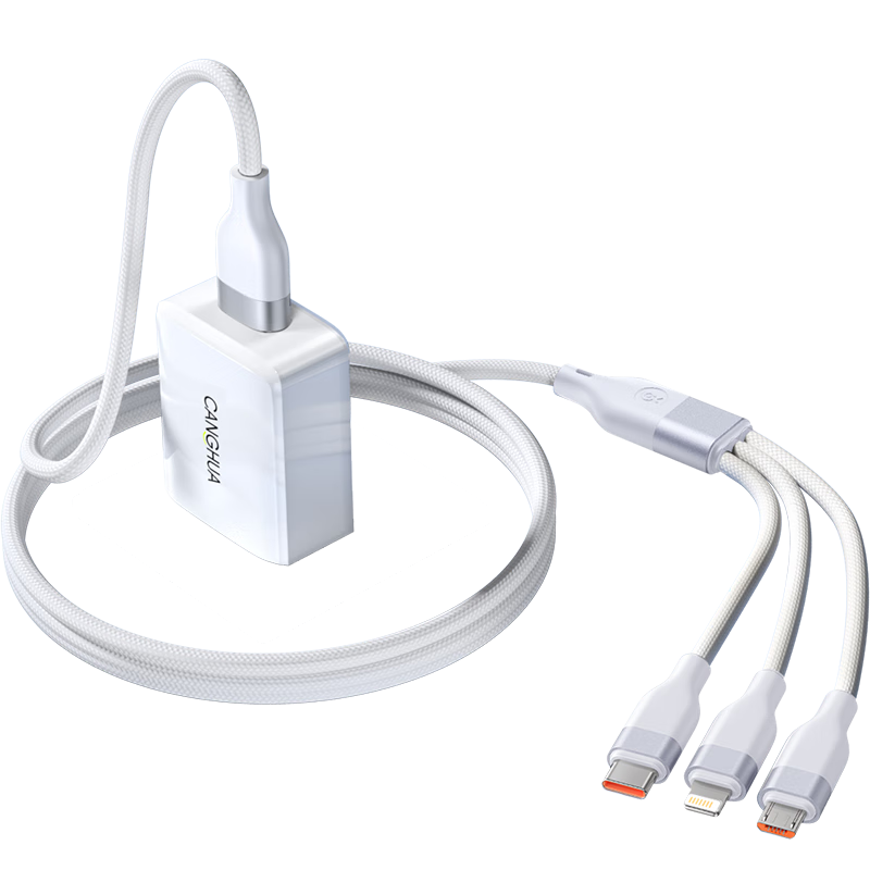 CangHua 5V/2A Charger Three-In Charging Cable Set, USB Fast Charging Plug + 5A Three-In Data Cable, Suitable for Apple IPhone Huawei Xiaomi OPPO Phones, 1.2 Meters
