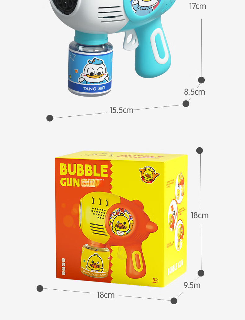 Dimanqi Children's Bubble Blowing Giraffe Handheld Push Cart Bubble Machine Fully Automatic Electric Leak-Proof Outdoor Birthday Gift 23