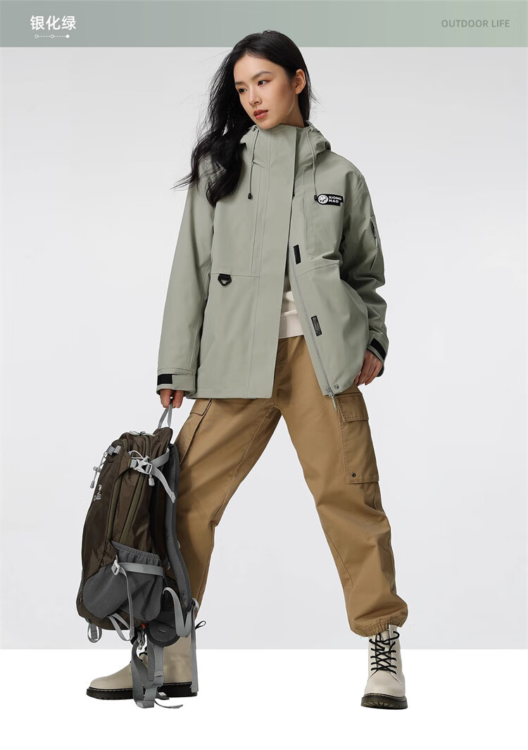 CAMEL [Xiongmao Series] Outdoor Jacket for Men And Women, Three-In Mountaineering Suit, Spring And Autumn Windproof Waterproof Triple-Protection Coat 25