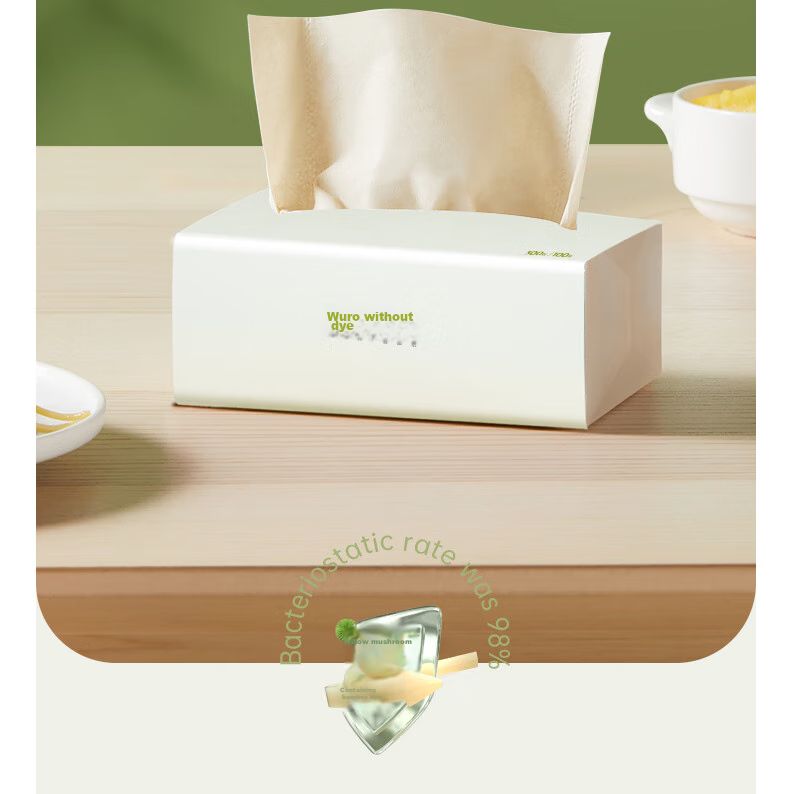 Wuro Natural Color Facial Tissues, Bamboo Pulp Paper, 4-Ply, 115 Sheets*20 Packs, XL Size, Large-Size Tissues, Toilet Paper, Napkins, Whole Box 16