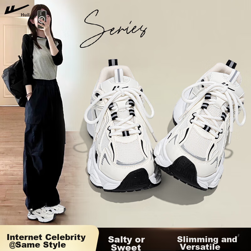 Huili Women's Shoes, Spring Trendy Dad Shoes, Versatile Casual Shoes for Female Students, Thick-Soled Height-Increasing Shoes, 2888 White And Black, Size 40