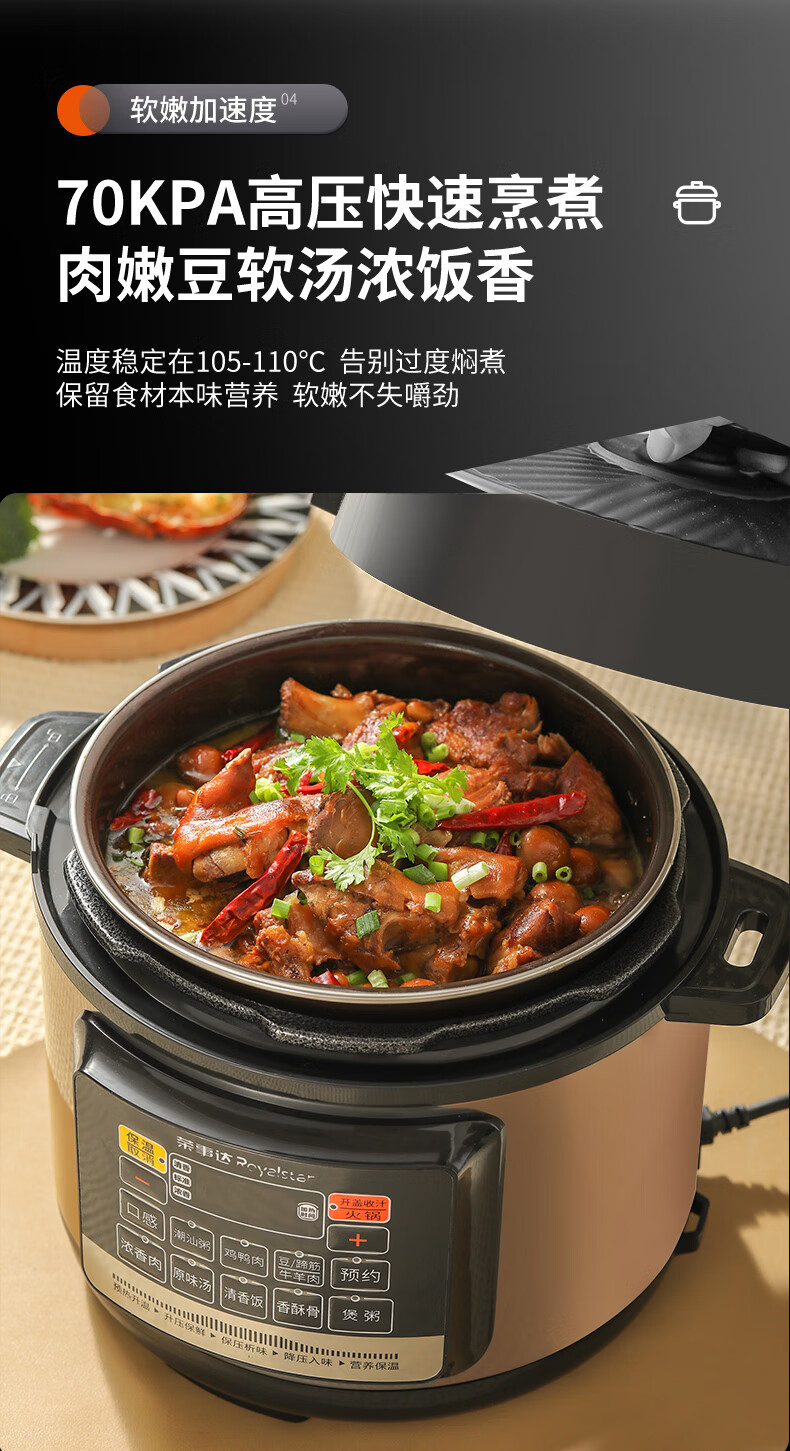详情图.png