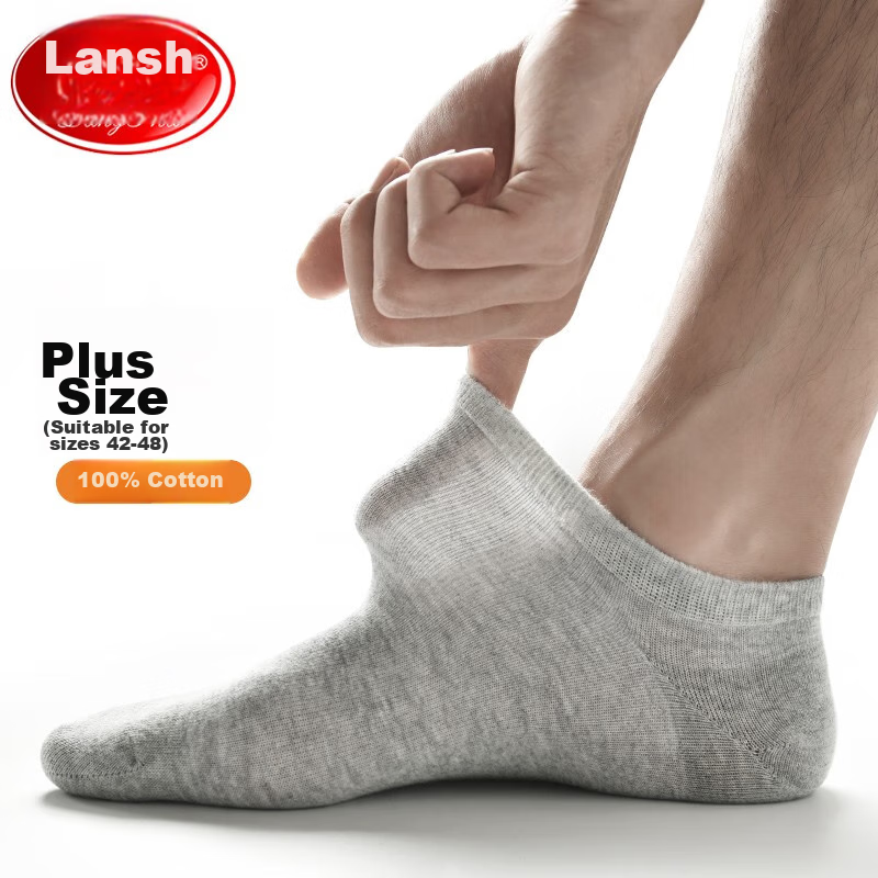 LangSha Me-0123074