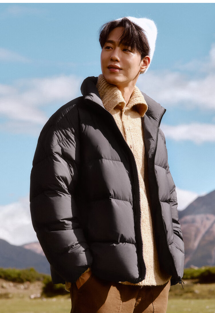 Semir Lightweight down Jacket | Men's Winter Triple-Protection Coat, 90% Down, Thick Stand-Collar Puffer Jacket 109724113102 23