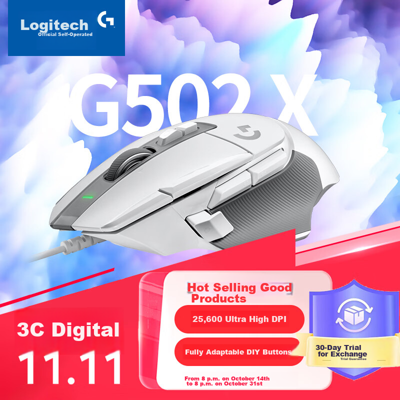 G502 X Wir-0141990