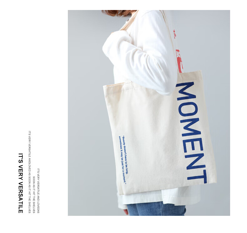 Baicaoyuan Canvas Bag, Tote Bag, Shopping Bag, Fabric Bag, Handbag, Eco-Friendly Bag, Storage Bag, Letter M 10