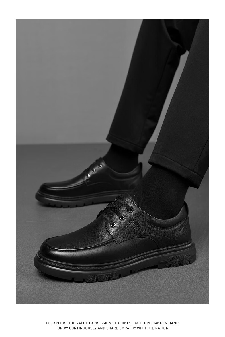 HLA Spring Men's First Layer Cowhide Leather Dress Business Casual Shoes 010A Black Size 43 8