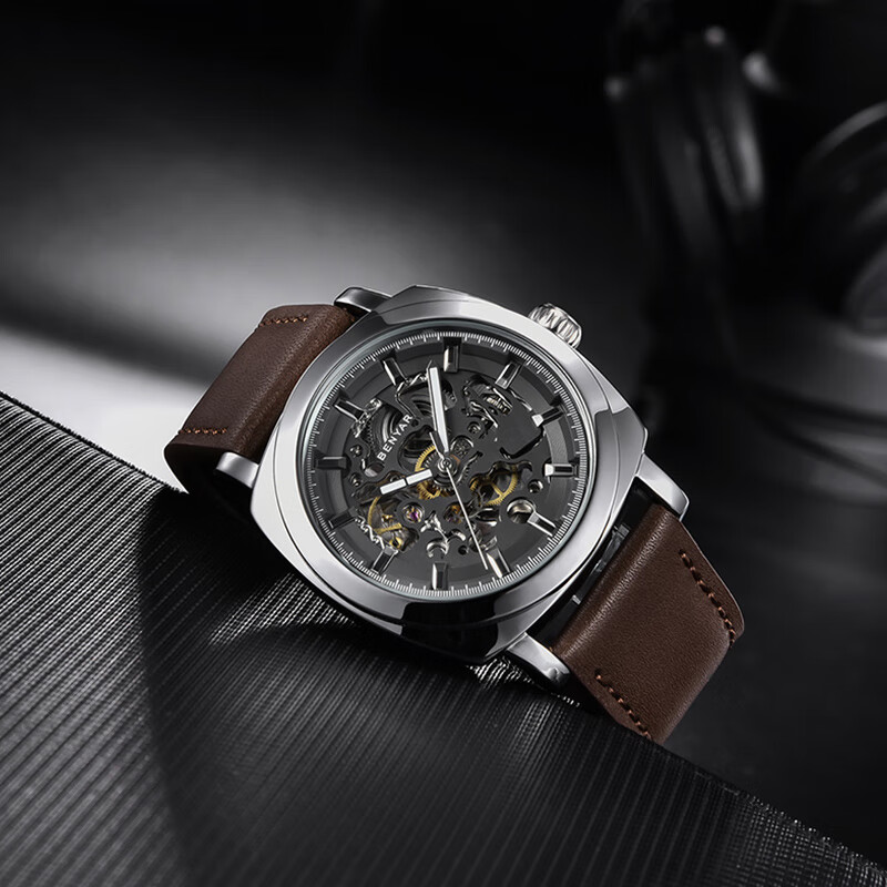 TSAR BOMBA Benyar Youth Trendy Skeleton Mechanical Watch, Student Watch for Men, Casual Sports Leather Strap, Gift for Boyfriend 8