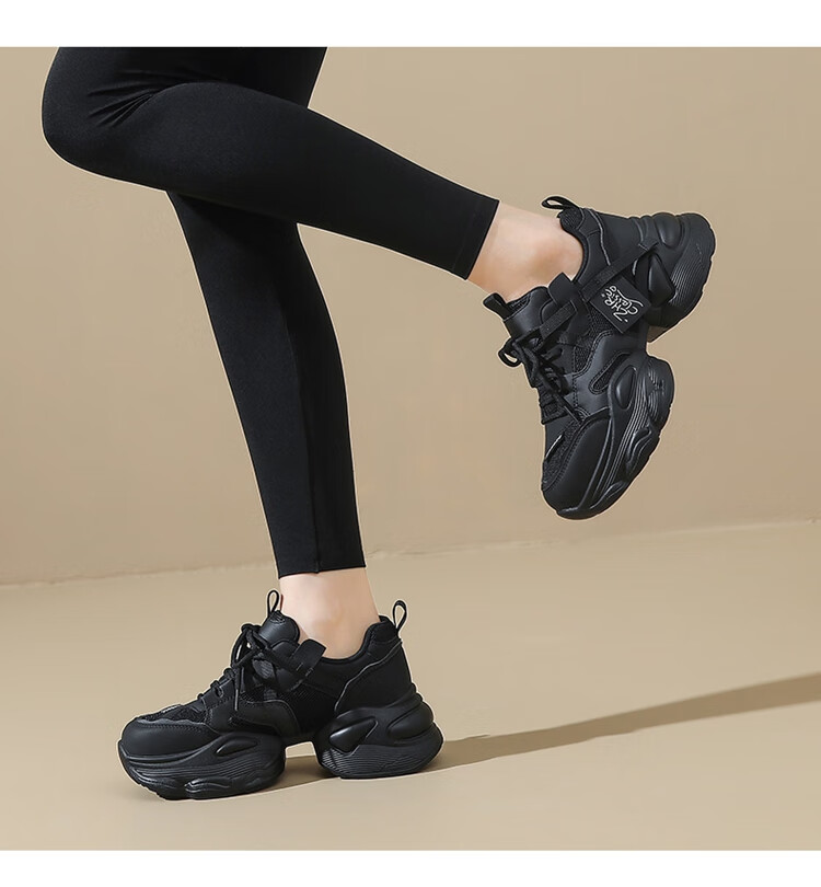 ZHR Dad Shoes for Women, Sports Running Thick-Soled Casual Shoes, Trendy Breathable Comfortable Patchwork Women's Shoes, G673 Gray Gold, Size 36 18