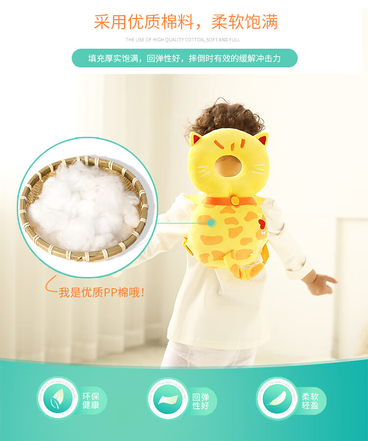详情_05.jpg