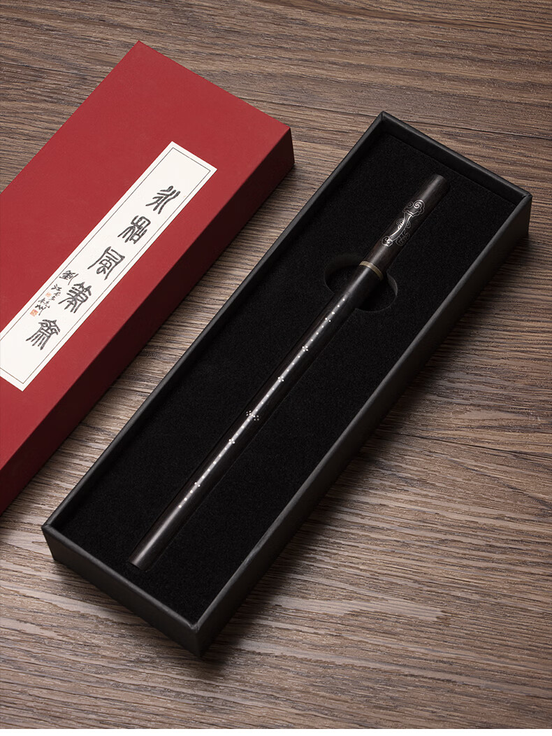 Rongbaozhai Calligraphy Brush Set, Shanjiao Lake Master Handmade Gray Mouse Hair Traditional Wooden Handle Four Treasures of The Study for Calligraphy, Specialized for Running Script, Clerical Script And Regular Script, High-End Premium Gift Box, First-Class Gray Tail 10