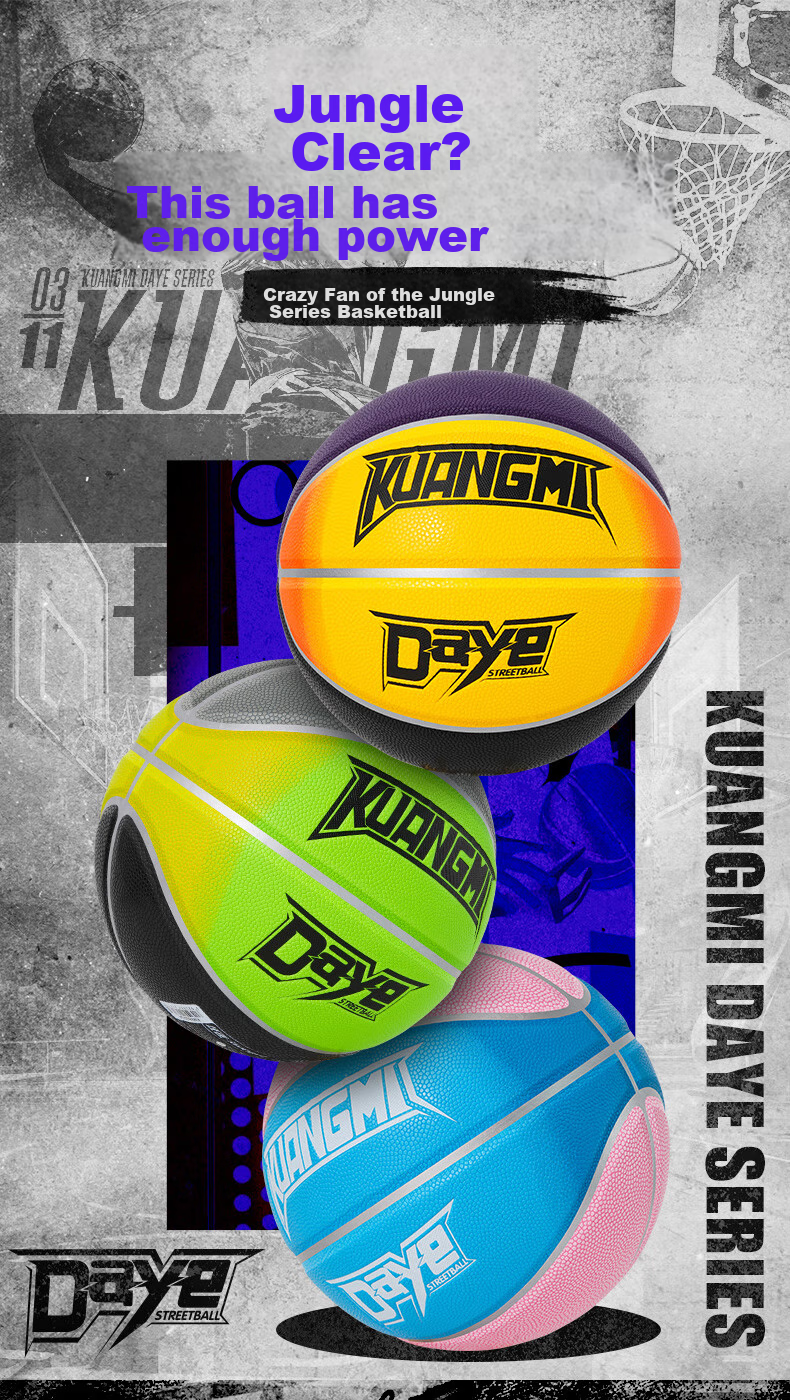Kuangmi Coastline Basketball, Color-Spliced Size 7 Basketball, for Youth Boys And Girls, Indoor And Outdoor Training, Competition-Specific Birthday Gift Ball 1