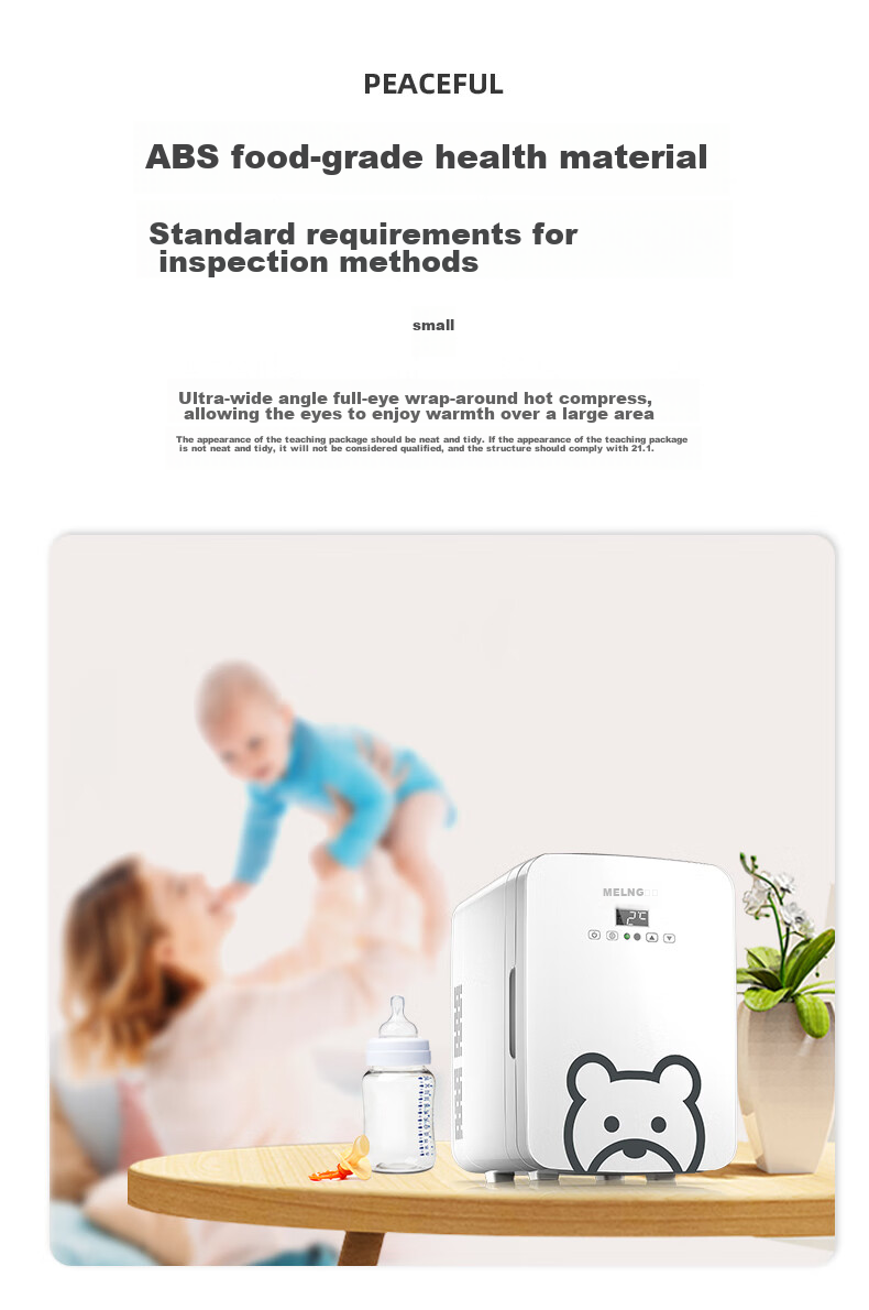 MeiLing Car Refrigerator, 10L Mini Fridge, Student Dorm Office Breast Milk Cooler And Warmer, Outdoor Breast Milk Cooler And Warmer 7